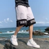 Men's summer Korean style trendy brand loose straight-leg pants, 5-inch loose high street sport pants for outerwear Item Picture